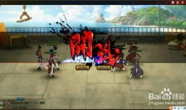 忍者副本爆料攻略最新版,揭秘高效率通关秘籍