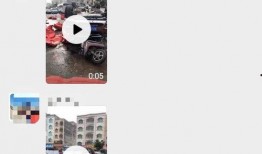 吴川网友爆料视频,揭秘当地热点事件