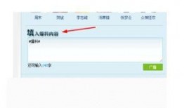新闻爆料邮箱怎么找到,【新闻爆料邮箱概述文章副标题生成】