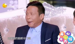 宋小宝丈母爆料了吗视频,揭秘背后真相